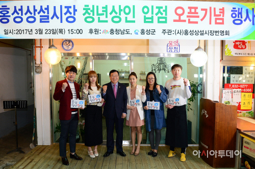 청년 상점 오픈(5)