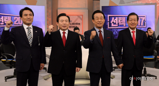 자유한국당 19대 대통령후보 KBS 경선토론