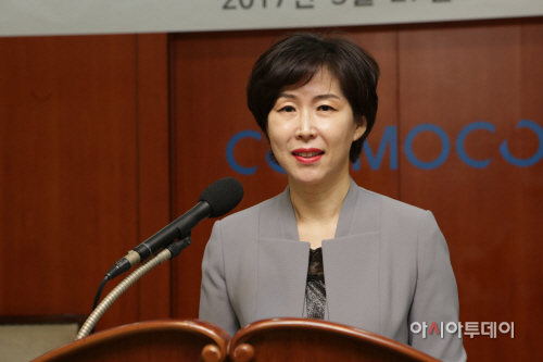 [보도자료 이미지]대표이사 취임식 2