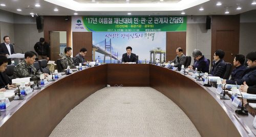 평택시, 민.관.군 협력체계 강화 간담회 개최