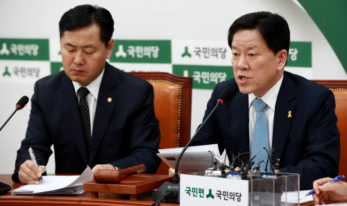 주승용 원내대책회의 발언