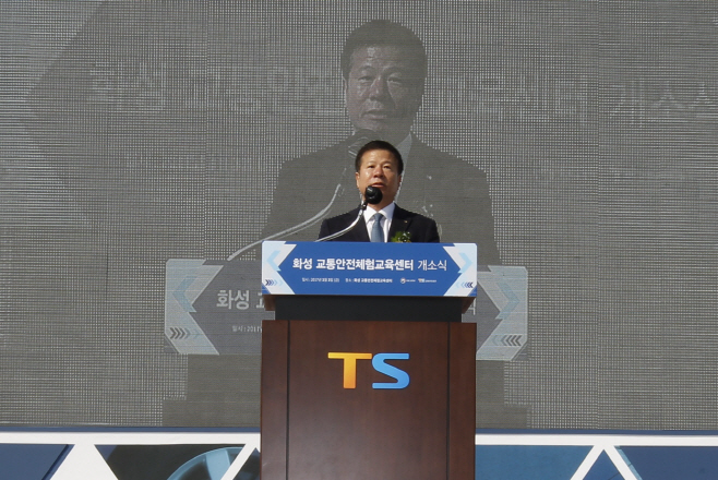 20170328_아시아투데이공기업특집_교통안전체험교육센터_사진