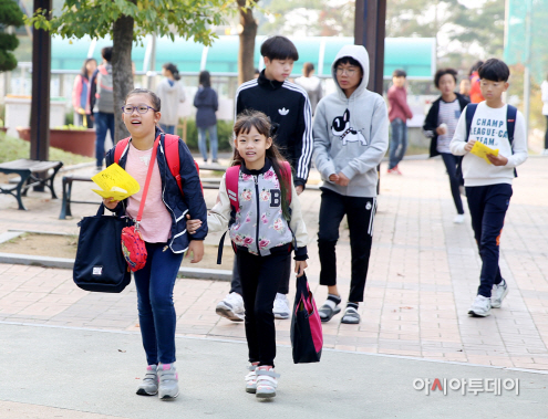 서산지역 초등학생 등교 모습