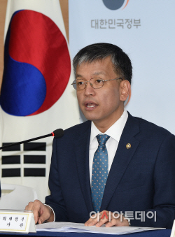 [포토]합동 브리핑하는 최상목 기획재정부 1차관