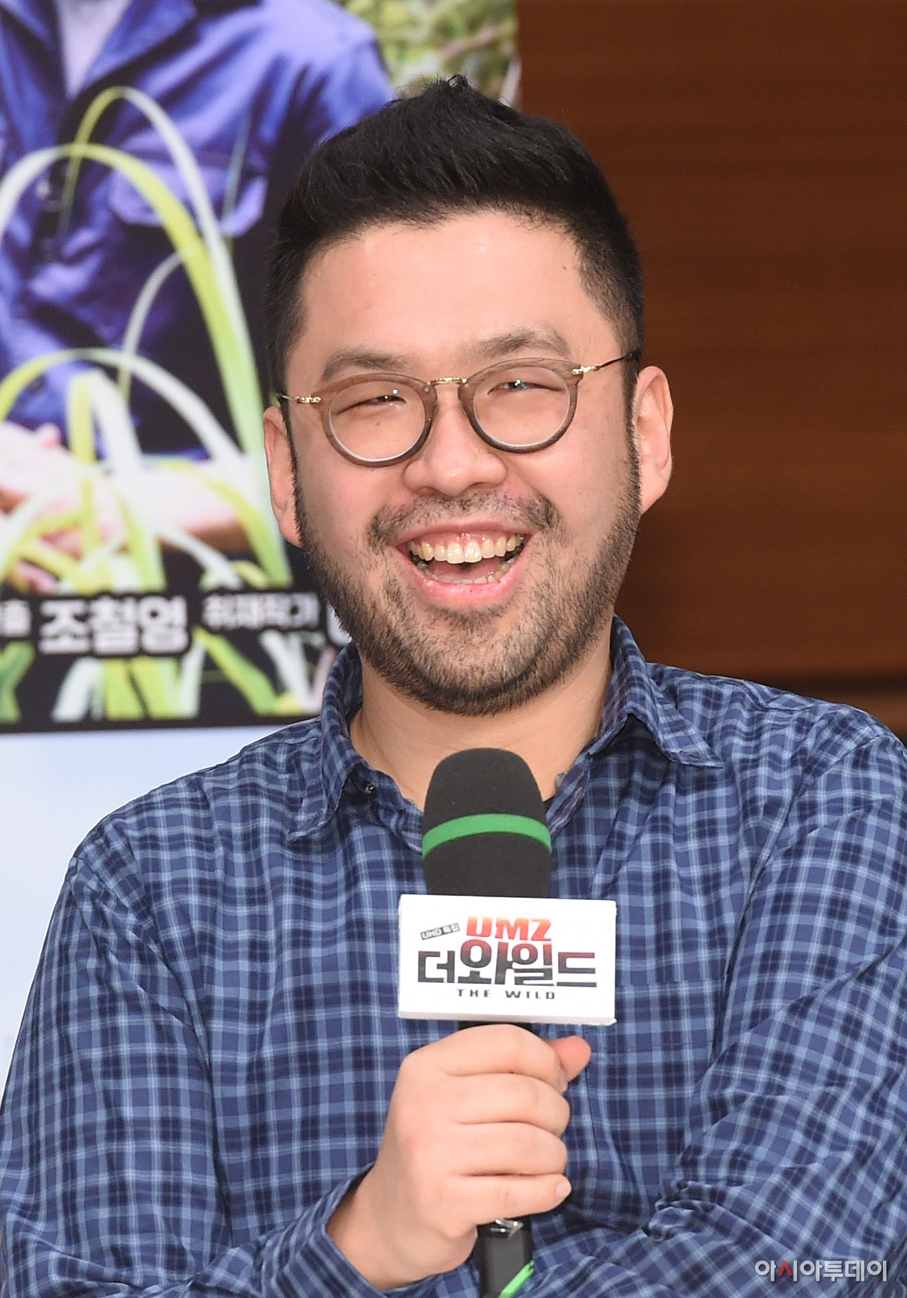 [포토]소감 밝히는 조성현 PD - 아시아투데이