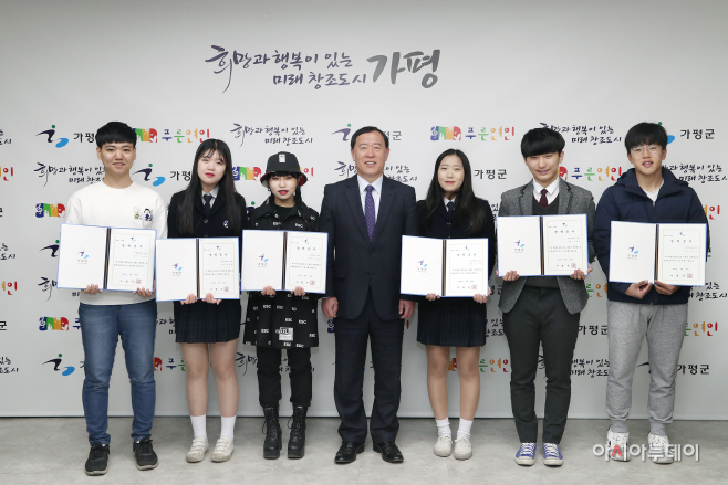 가평군장학생 장학증서 전달1
