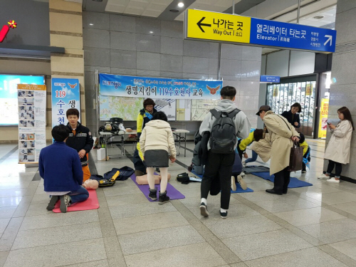 평택소방서, 119수호천사 심폐소생술 교육