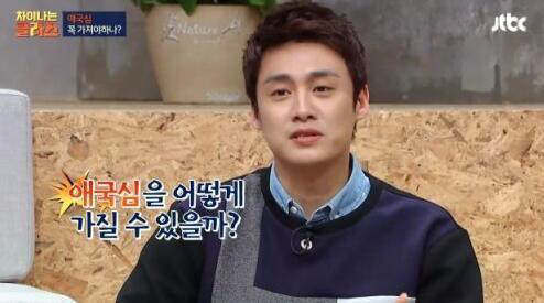 오상진