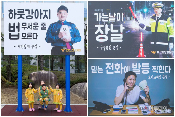 사진편집완료