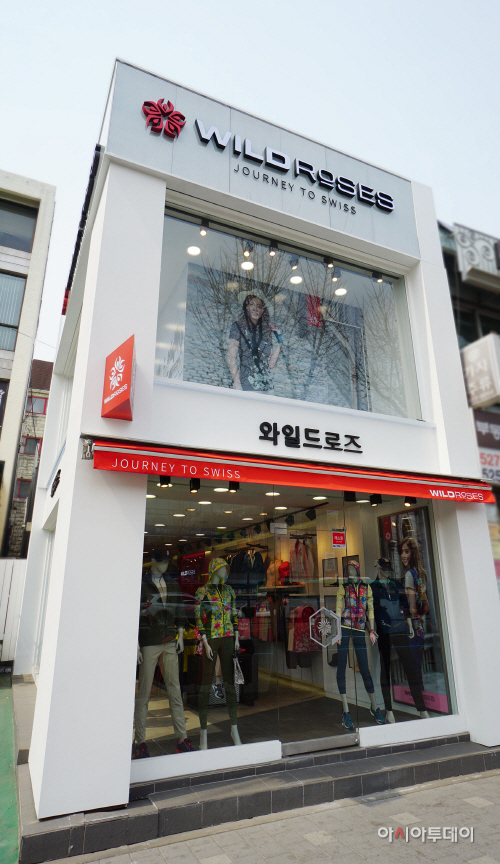 와일드로즈_SI변경(외관)