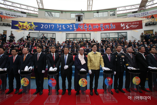 청도220