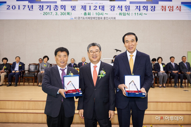 경기도지체장애인협회