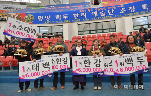 17소싸움대회체급별우승자
