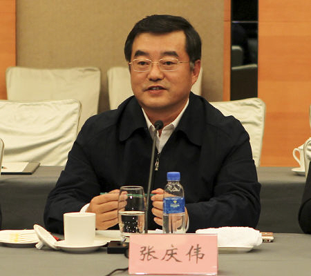 zhang