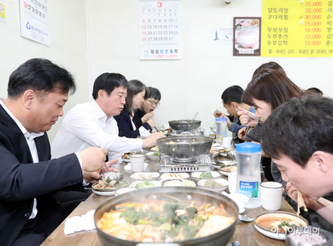 재래시장