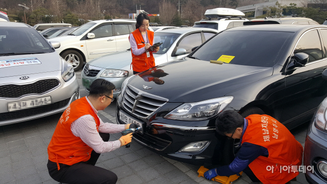 남양주시, 고질체납차량과의 전쟁선포