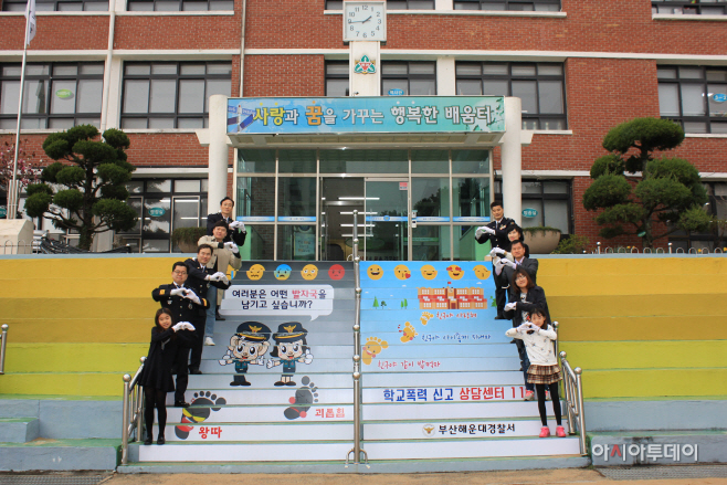 사본 -축소IMG_5054