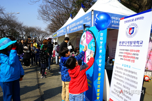 원광디지털대, 여의도 봄꽃 축제 참가2