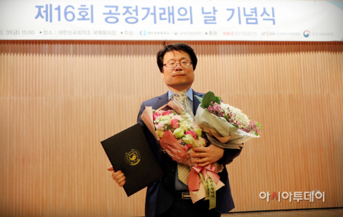 형지엘리트