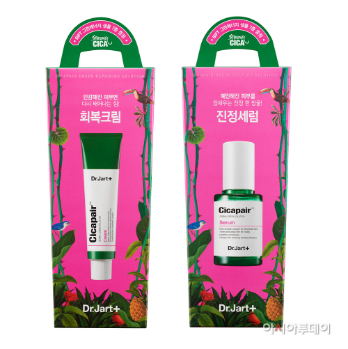 [닥터자르트-이미지자료] 닥터자르트 ‘시카페어 회복BOX