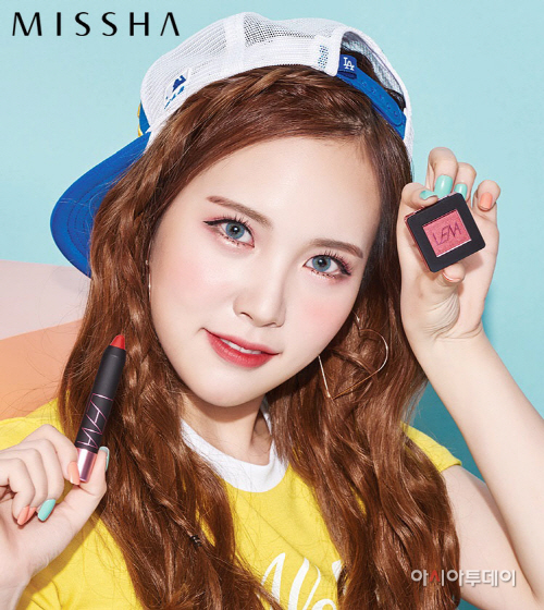 레나에디션 레나컷