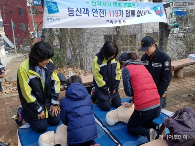관련사진 1