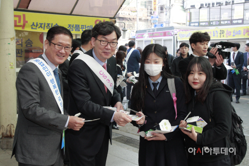 사진1. 가두캠페인