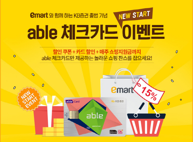 ㅇ