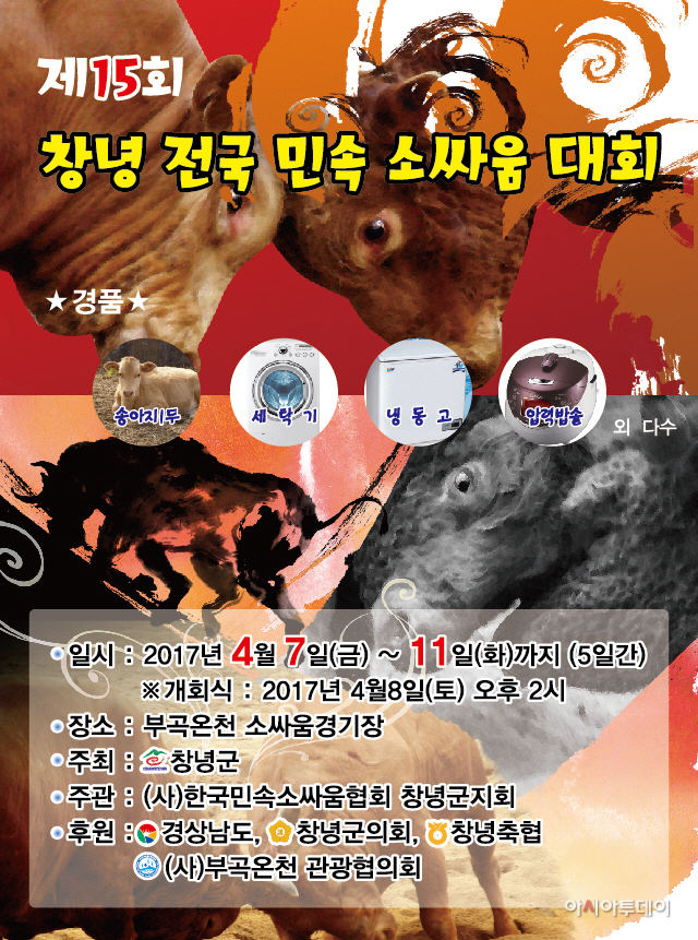인쇄