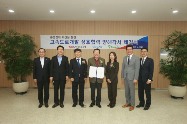 김학송
