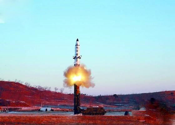 Missile