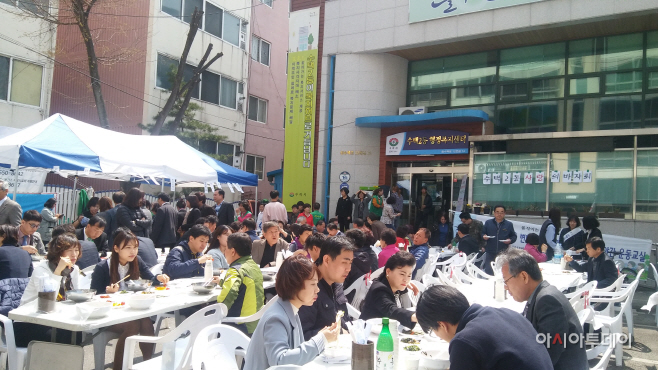 수택2동 사랑의 바자회