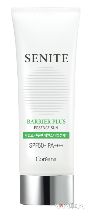 [코리아나화장품]보도자료 첨부 이미지