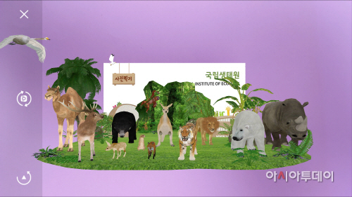인트로 화면