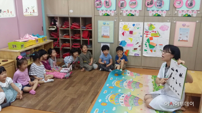보건소 백년대계
