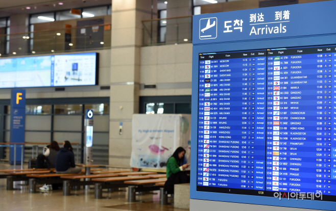 사드보복 한산한 인천공항