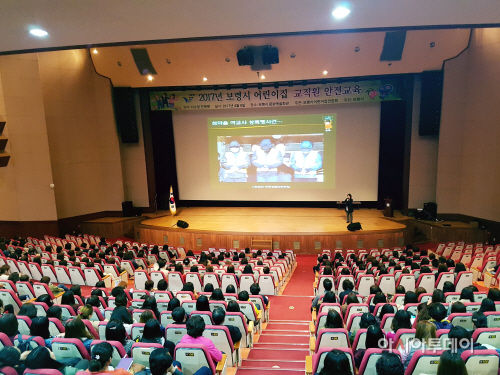 2017 보육교사 역량강화교육 장면