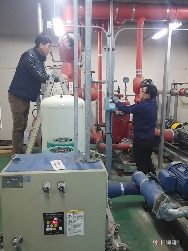 민간전문가와 합동 소방특별조사 사진