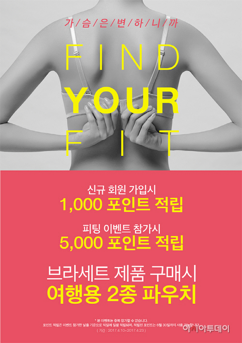 ㅈㅓㄴㅅㅏ ㅍㅡㄹㅗㅁㅗㅅㅕㄴ ㄷㅣㅈㅏㅇㅣ