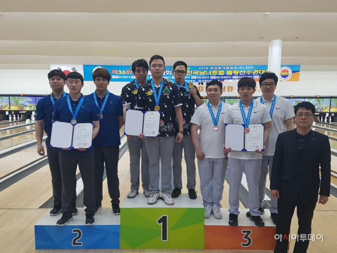 3인조 1위