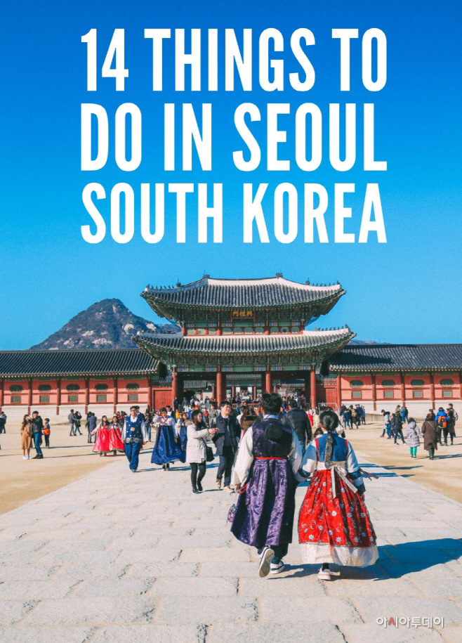 英 여행정보사이트 이미지