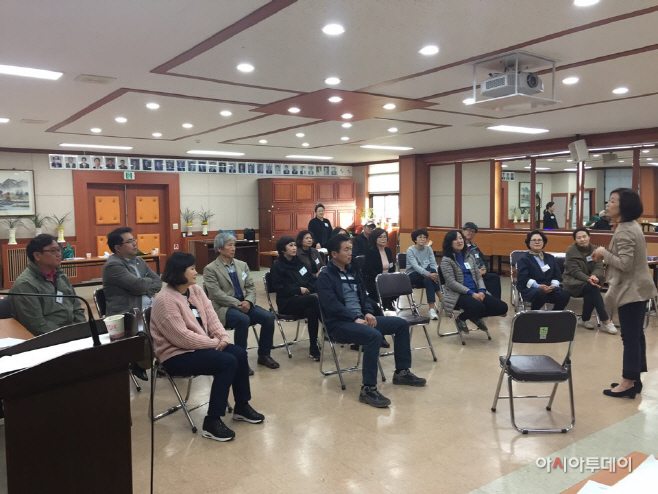 사회적경제참업교육 (1)