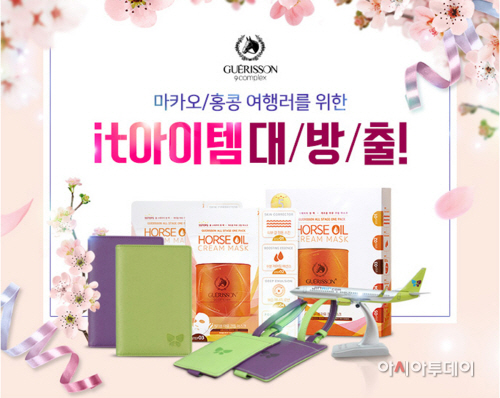 클래
