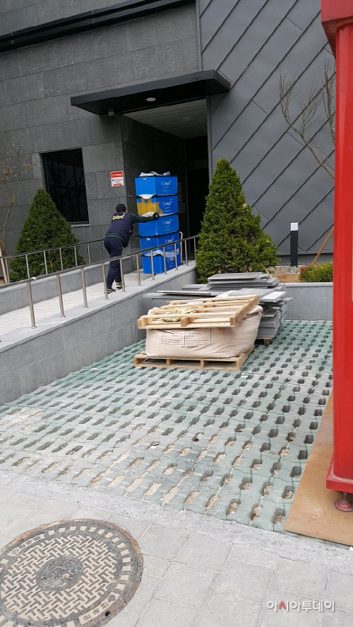 KakaoTalk_20170410_163813071
