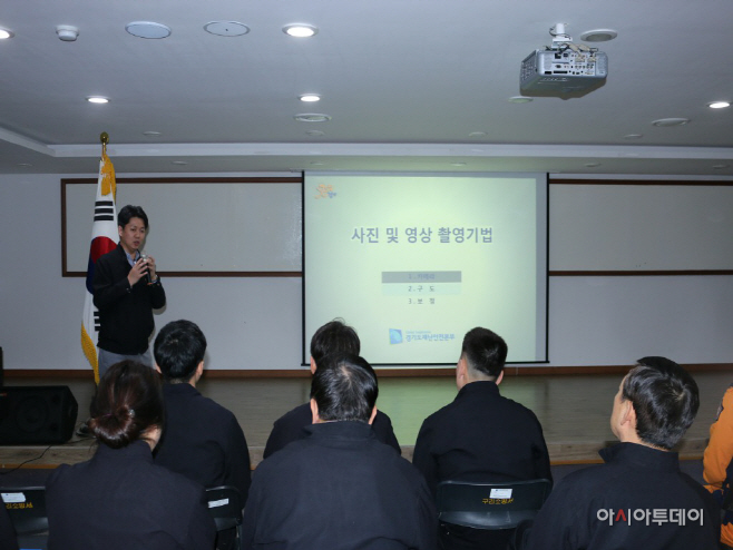 관련사진