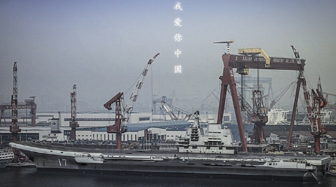 Shandong