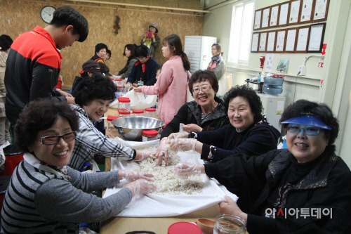 사진1. 도농어울림리더 과정 2기