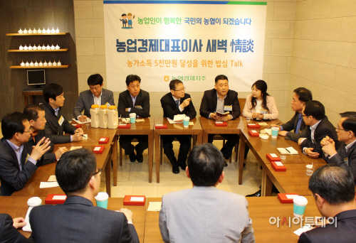 농협경제지주 김원석 대표_새벽情談