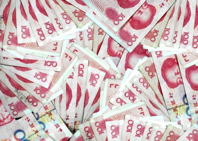 money