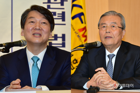 소상공인연합회 대선후보 토크콘서트